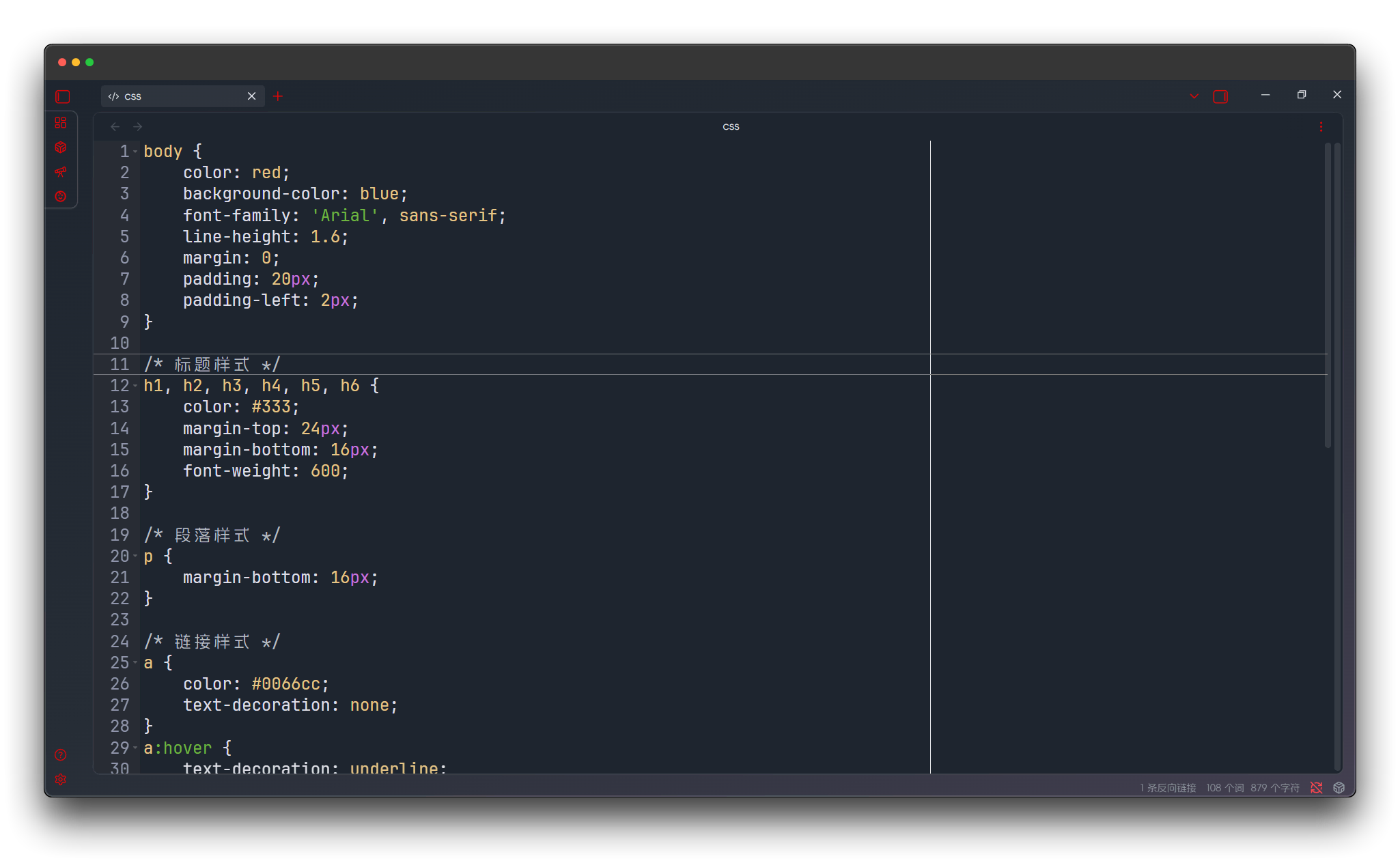 Dark__cloud_editor_dark