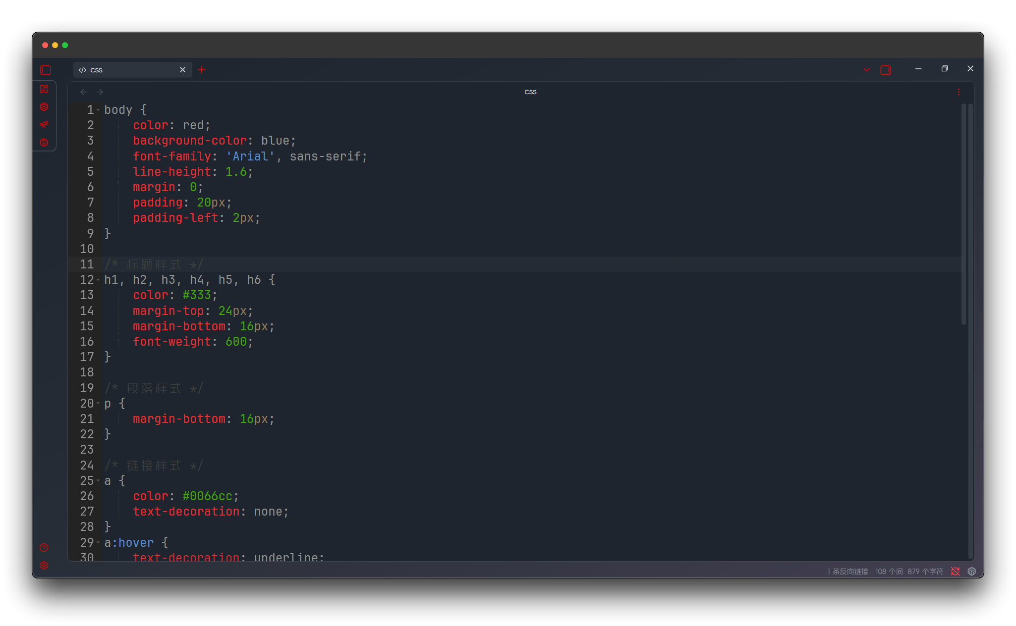 Dark__clouds_midnight