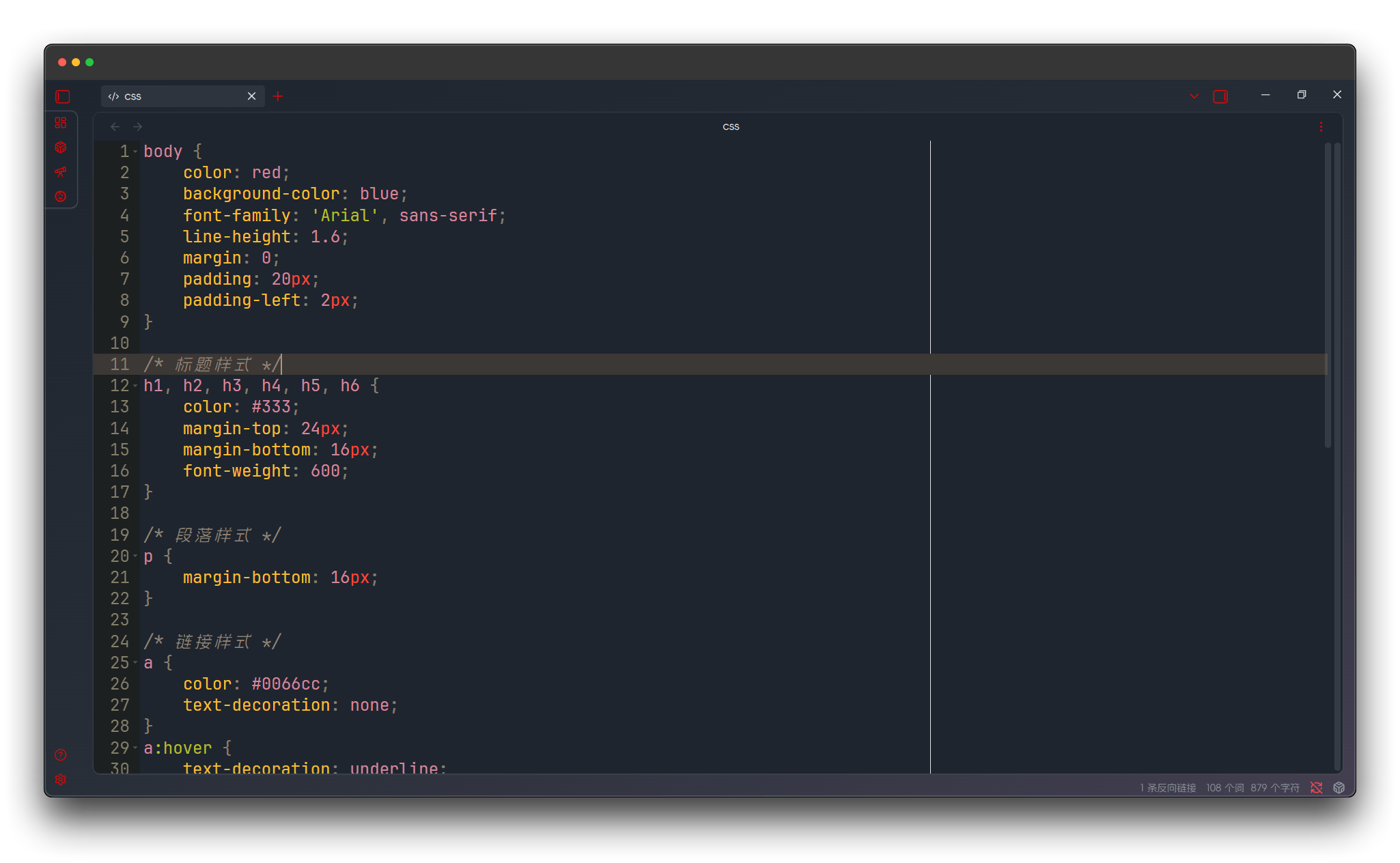 Dark__gruvbox_dark_hard