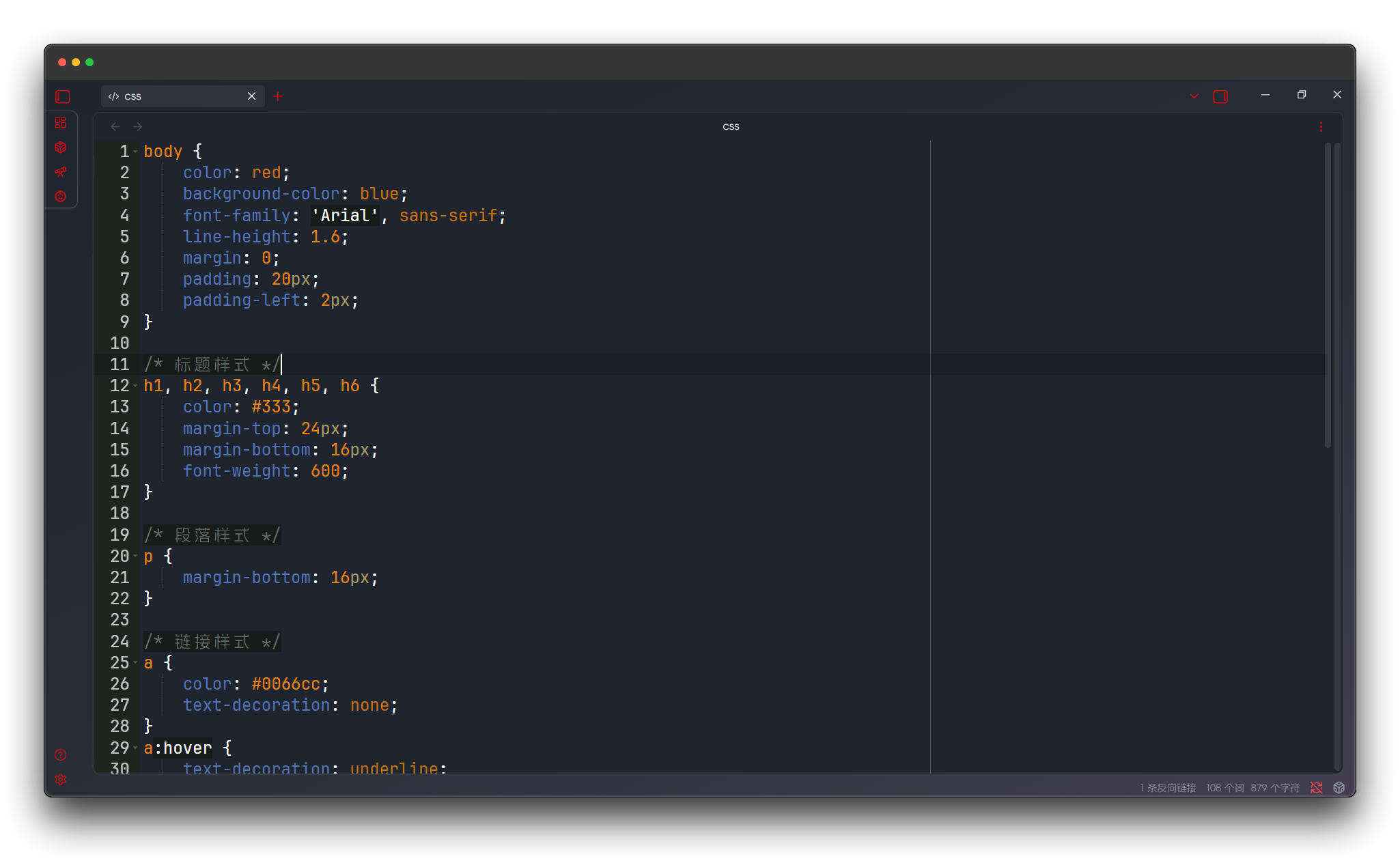 Dark__mono_industrial