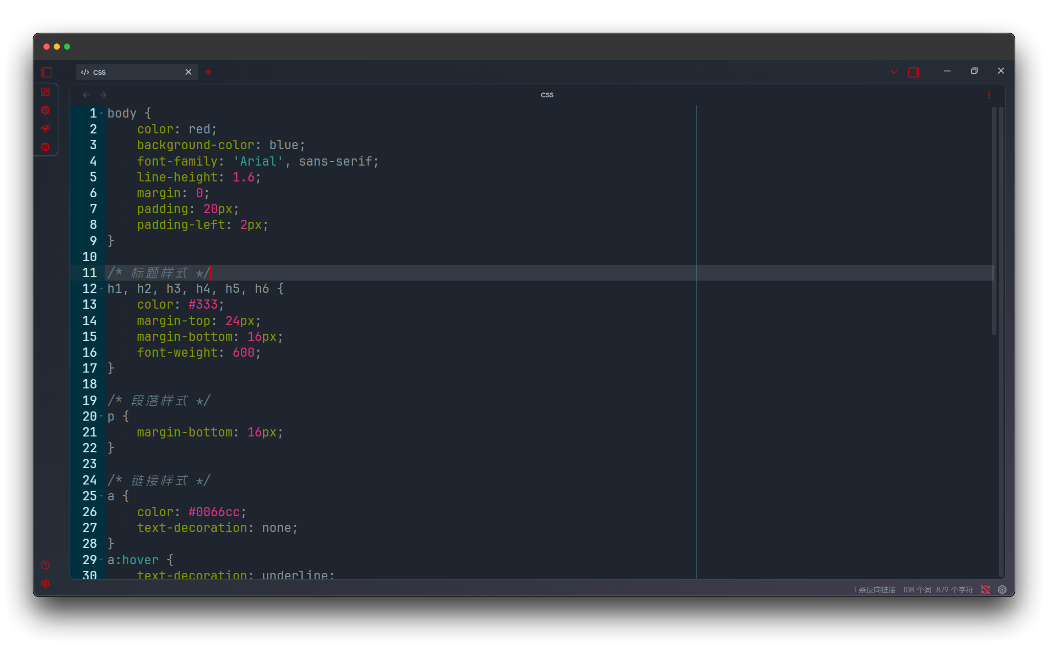 Dark__solarized_dark