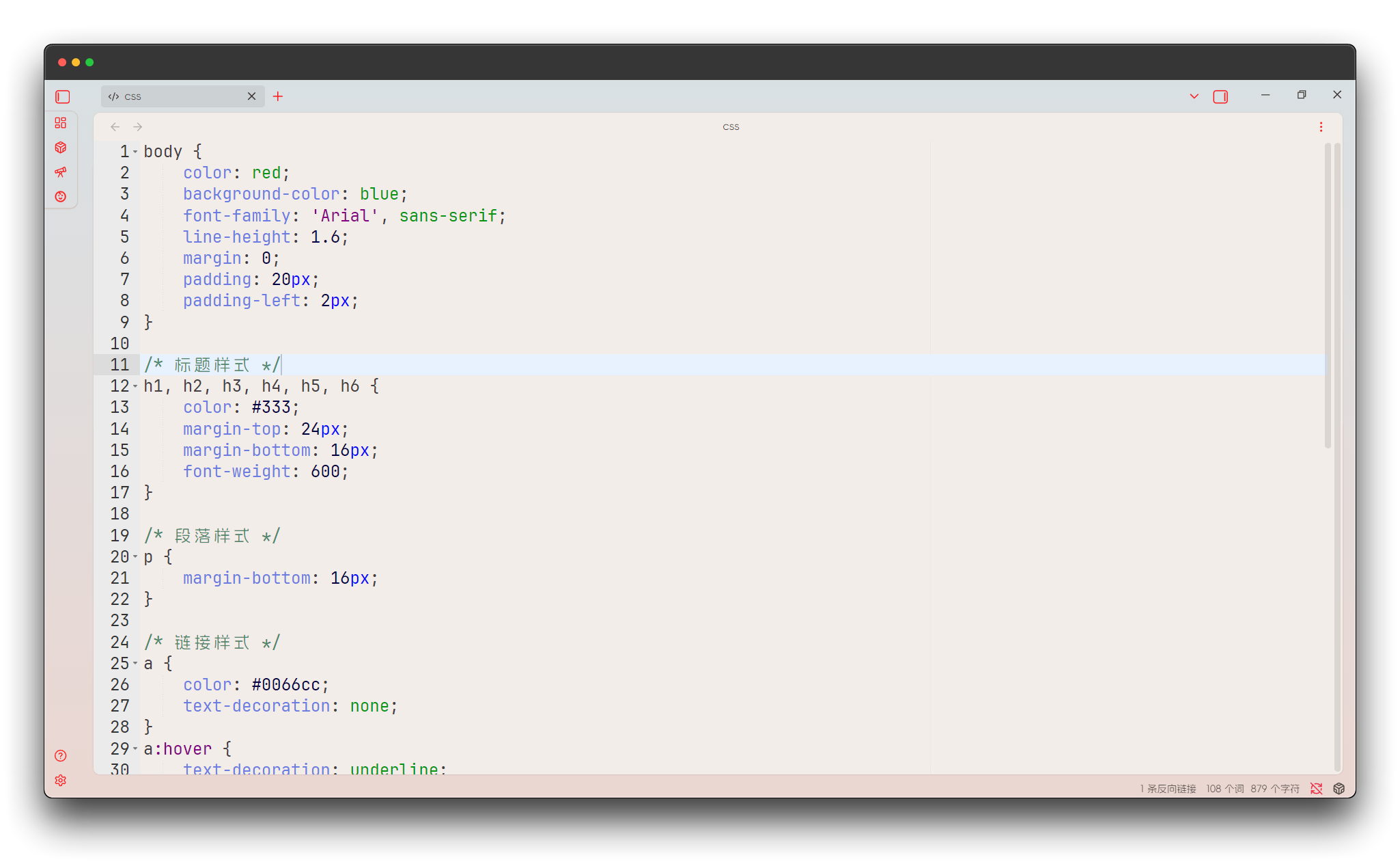 Light__crimson_editor