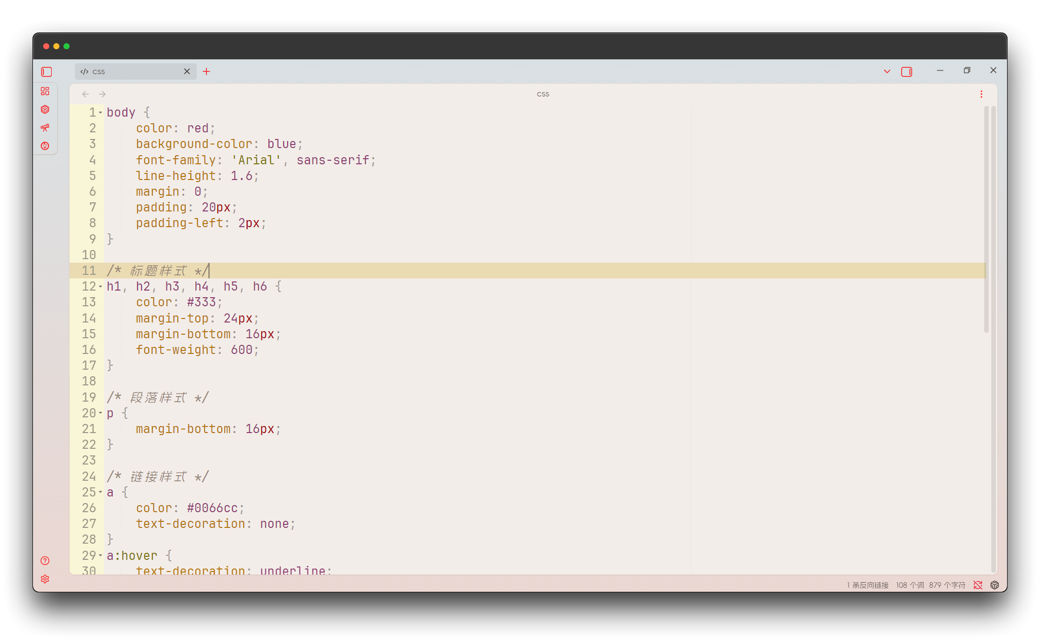 Light__gruvbox_light_hard